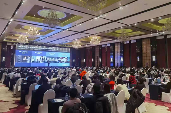 2021中国软件技术大会在京隆重召开