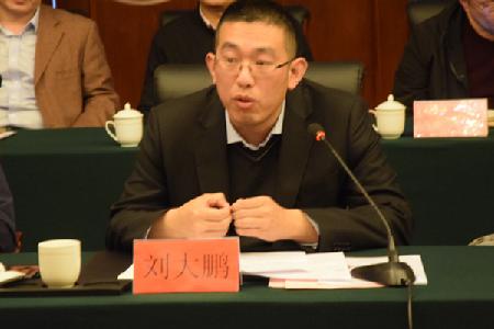 世窗信息副总裁刘大鹏在座谈会发言