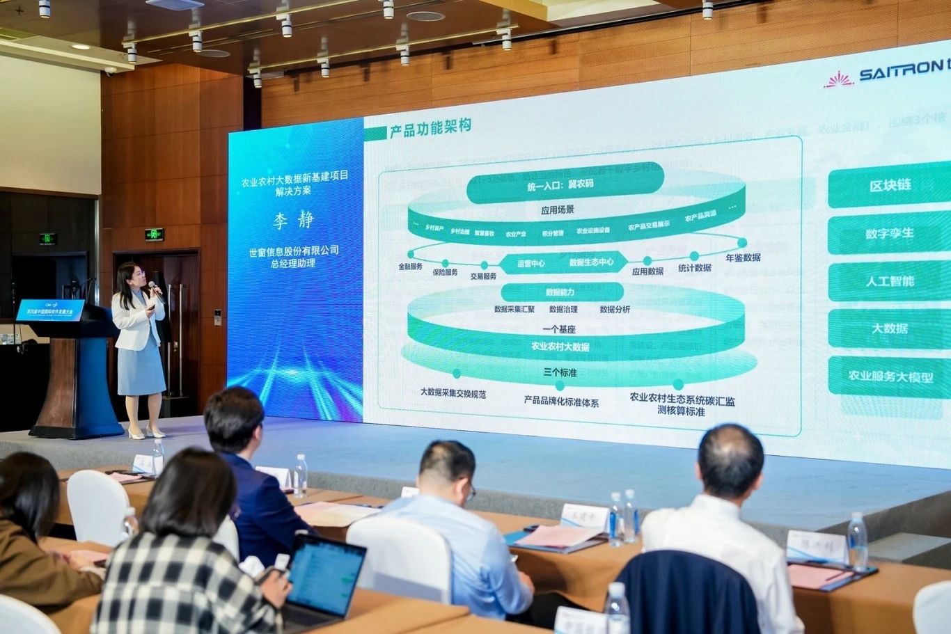微信图片_20250428135231.jpg